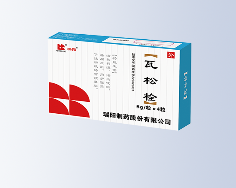 瓦松栓